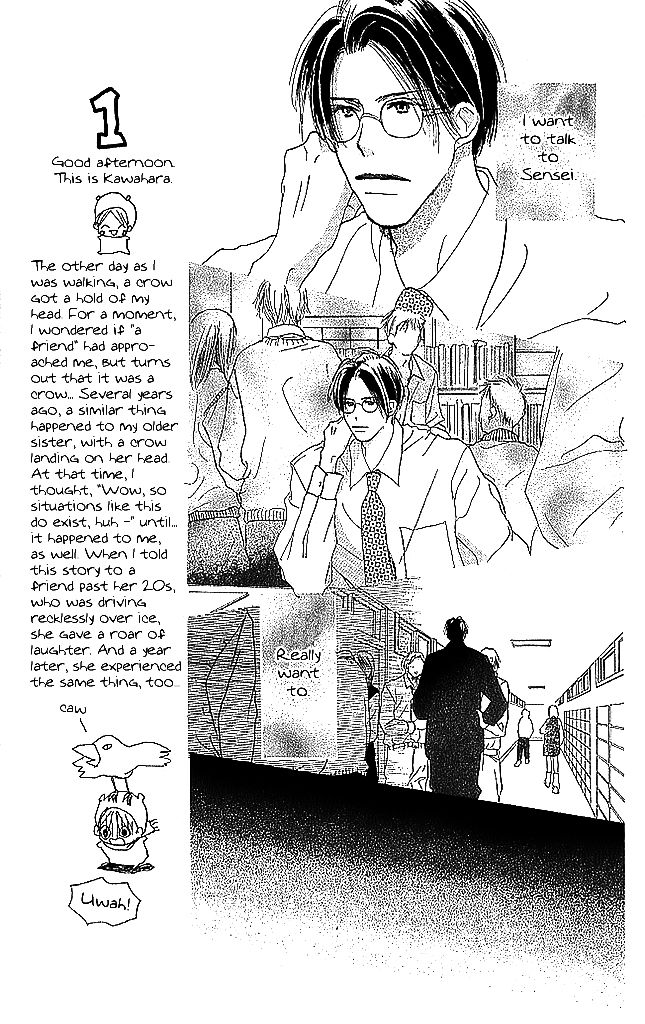 Sensei! Chapter 53 page 36 - Chapter 53