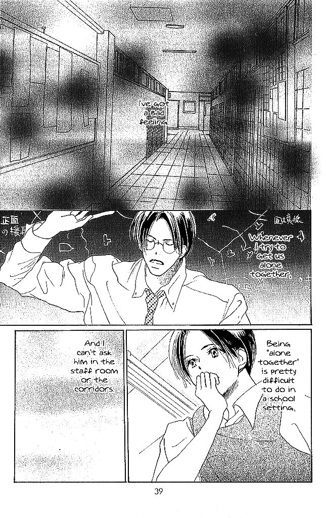 Sensei! Chapter 53 page 40 - Chapter 53