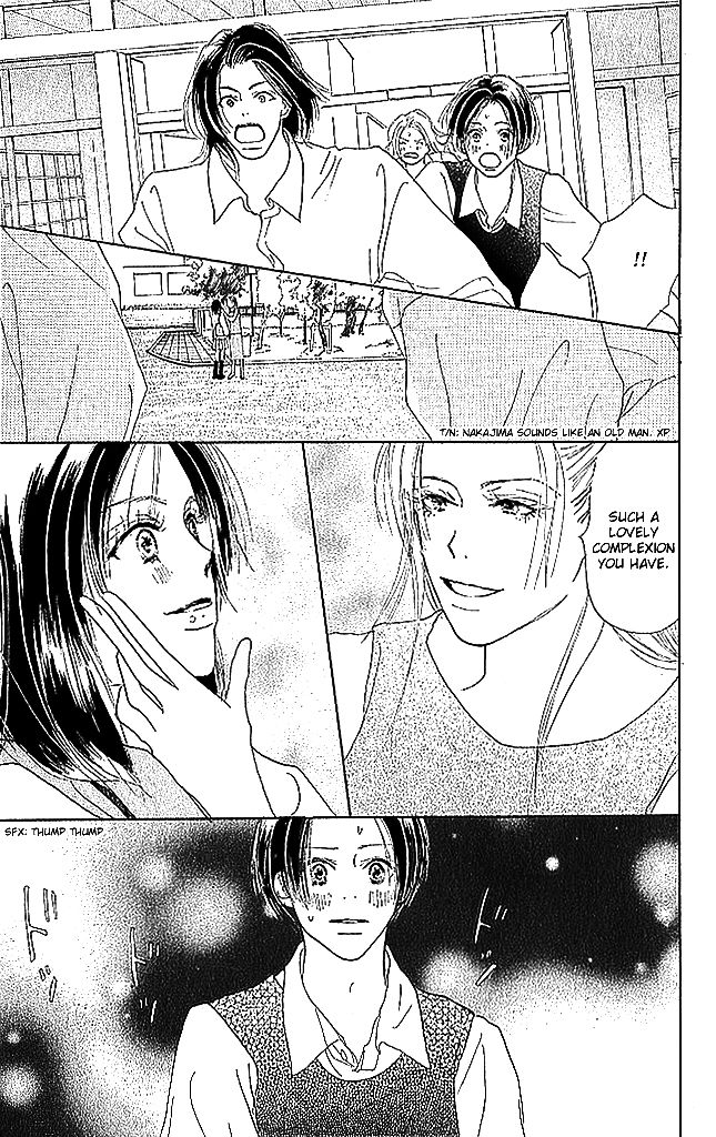 Sensei! Chapter 53 page 44 - Chapter 53