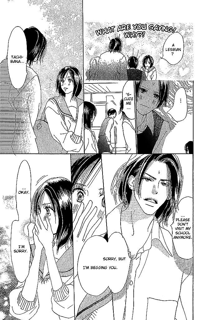 Sensei! Chapter 53 page 46 - Chapter 53