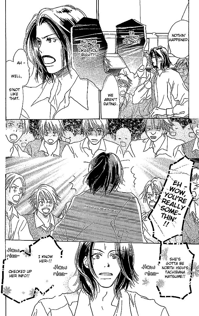 Sensei! Chapter 53 page 9 - Chapter 53