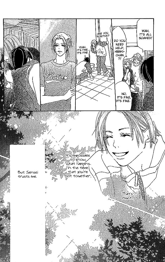 Sensei! Chapter 54 page 13 - Chapter 54