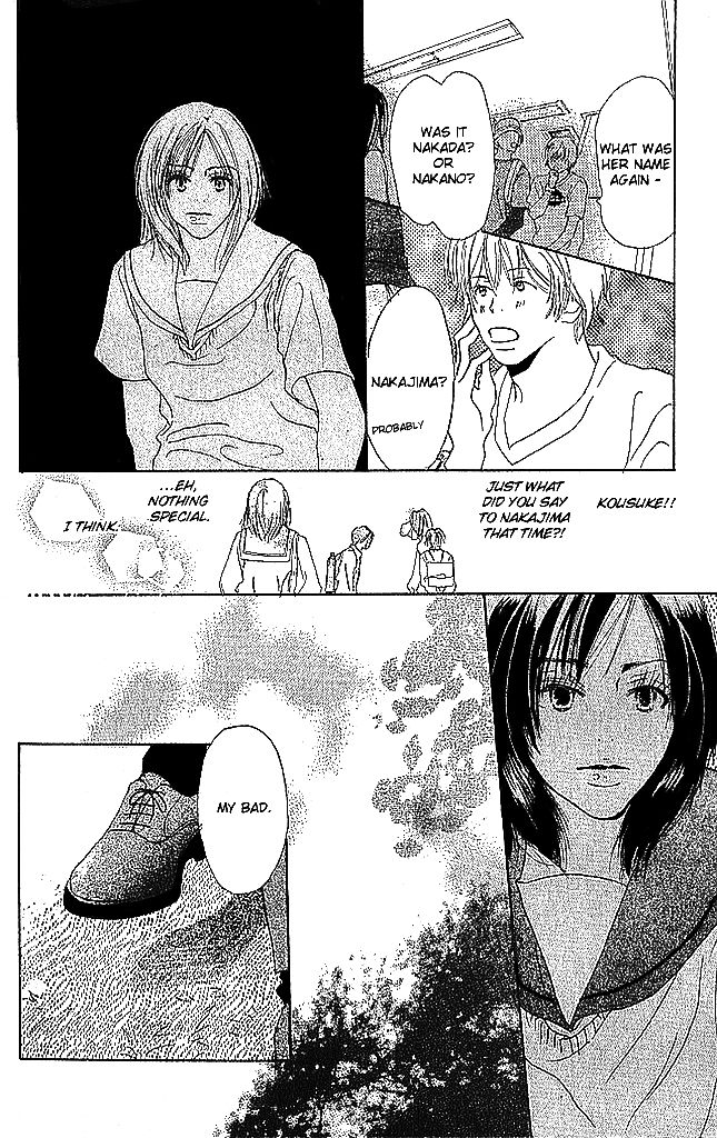 Sensei! Chapter 54 page 19 - Chapter 54