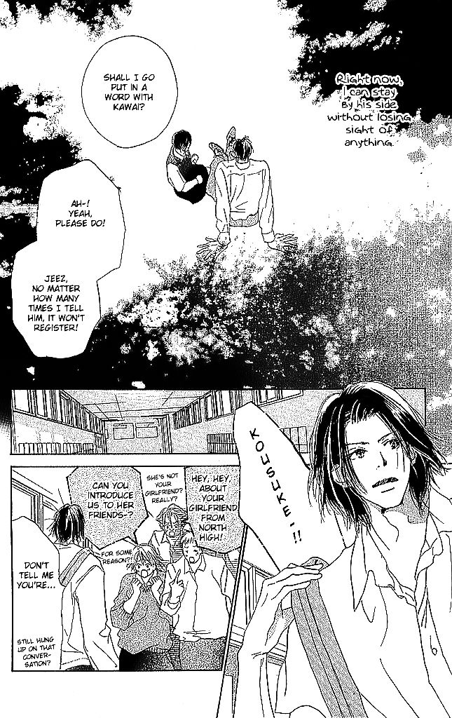 Sensei! Chapter 54 page 21 - Chapter 54