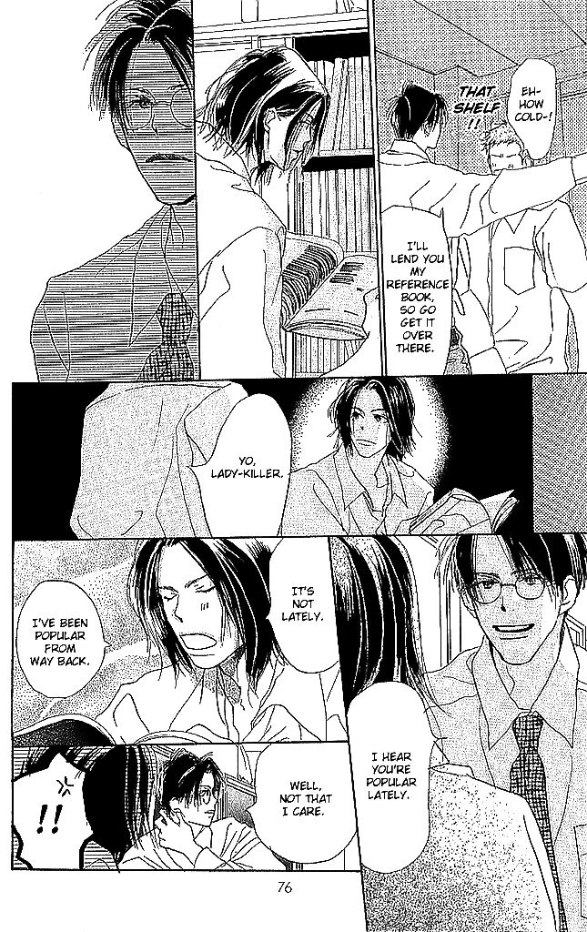Sensei! Chapter 54 page 25 - Chapter 54