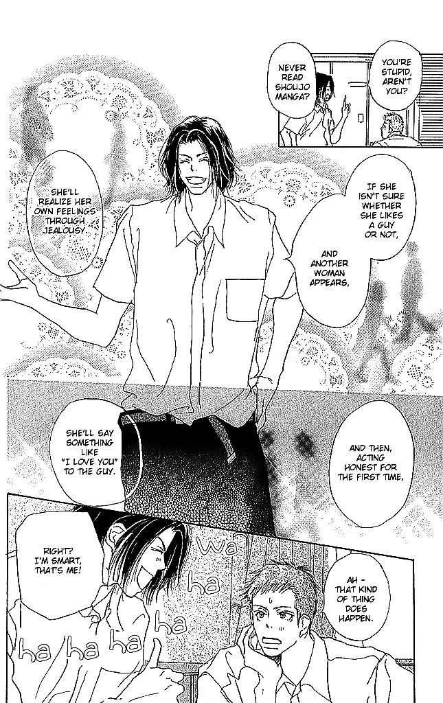 Sensei! Chapter 54 page 27 - Chapter 54