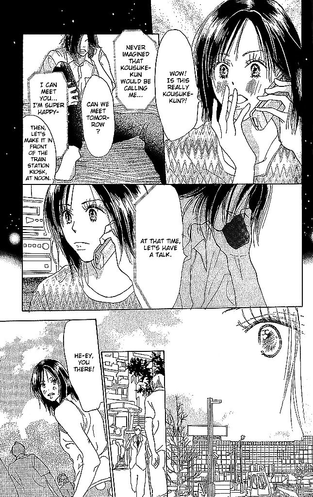 Sensei! Chapter 54 page 44 - Chapter 54