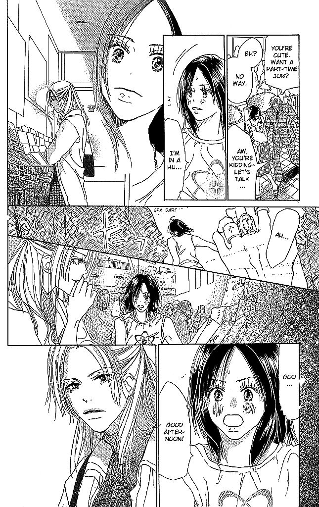 Sensei! Chapter 54 page 45 - Chapter 54