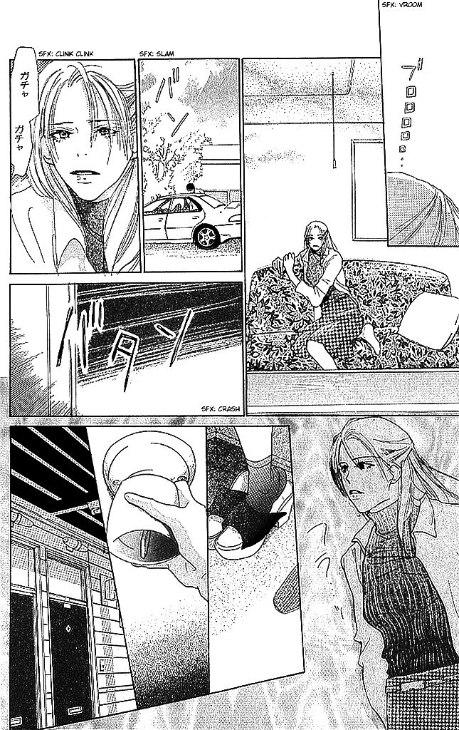Sensei! Chapter 54 page 49 - Chapter 54