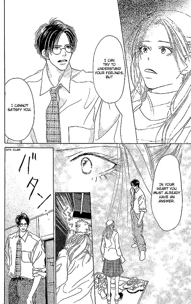Sensei! Chapter 54 page 51 - Chapter 54