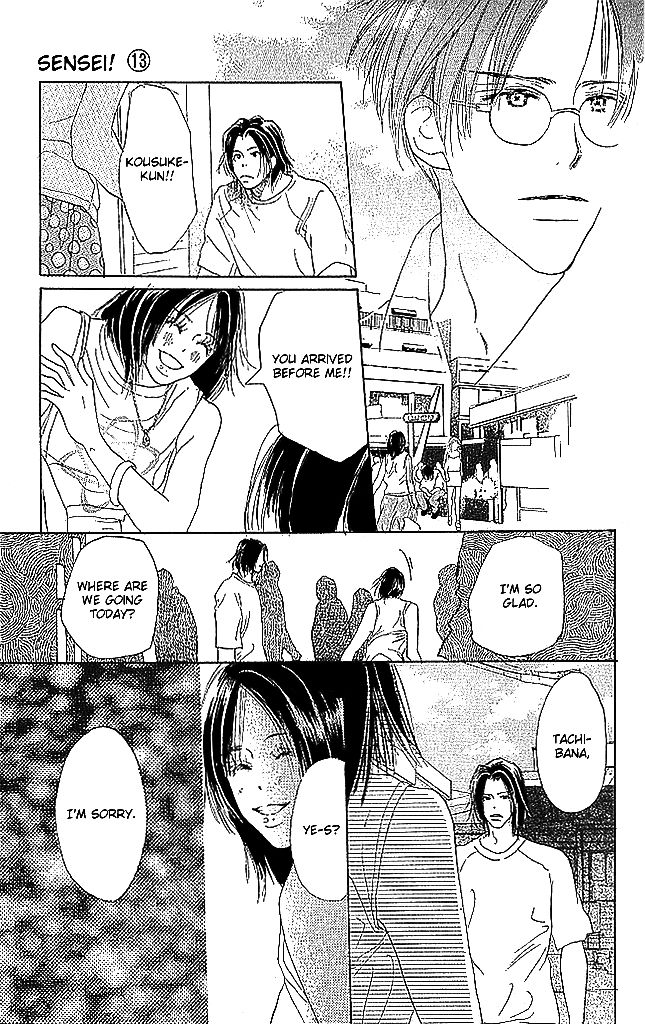 Sensei! Chapter 54 page 52 - Chapter 54