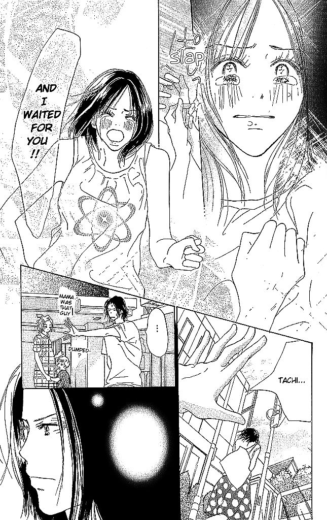 Sensei! Chapter 54 page 56 - Chapter 54