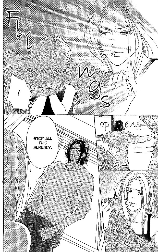 Sensei! Chapter 55 page 10 - Chapter 55