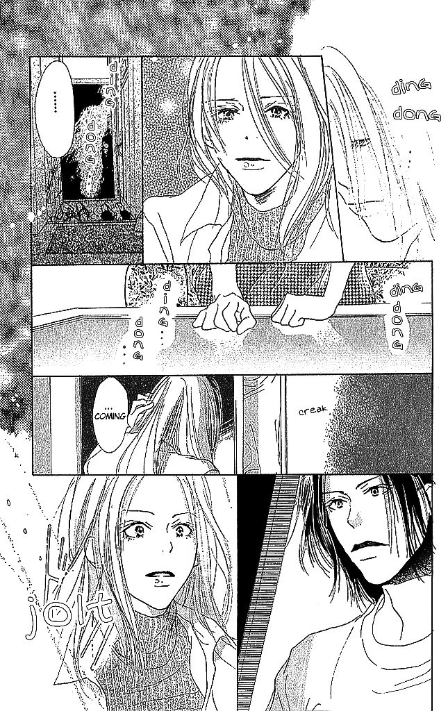 Sensei! Chapter 55 page 3 - Chapter 55