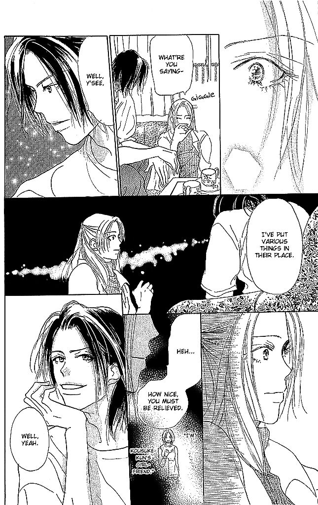 Sensei! Chapter 55 page 6 - Chapter 55