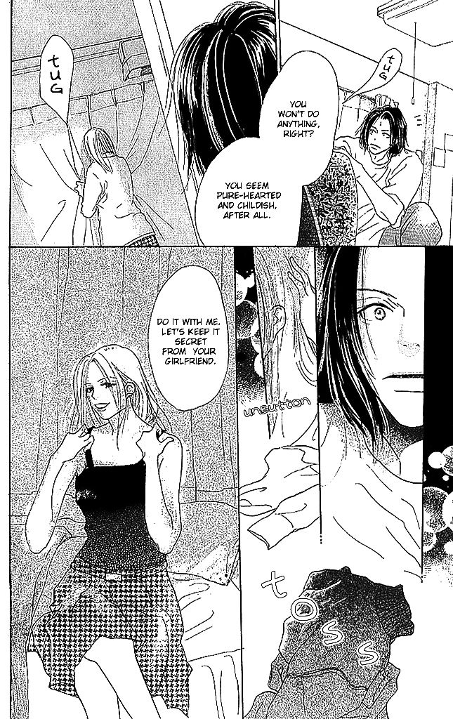Sensei! Chapter 55 page 8 - Chapter 55