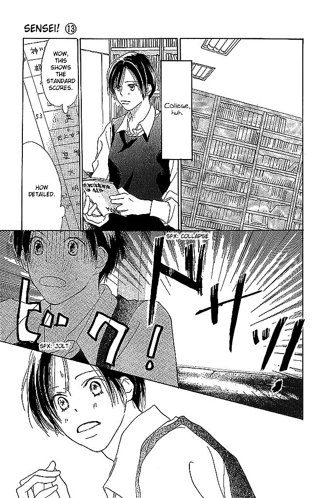 Sensei! Chapter 56 page 12 - Chapter 56