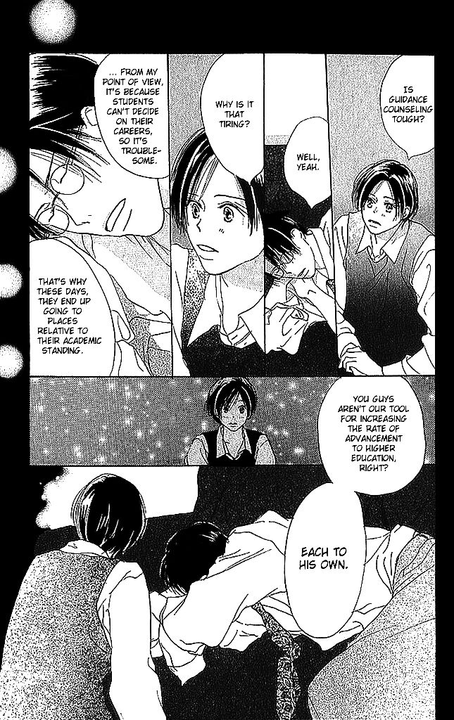 Sensei! Chapter 56 page 14 - Chapter 56