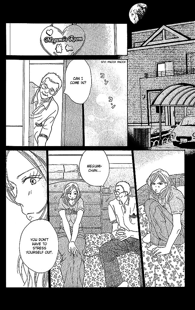 Sensei! Chapter 56 page 21 - Chapter 56