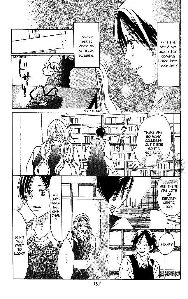 Sensei! Chapter 56 page 24 - Chapter 56