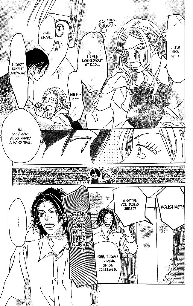 Sensei! Chapter 56 page 26 - Chapter 56