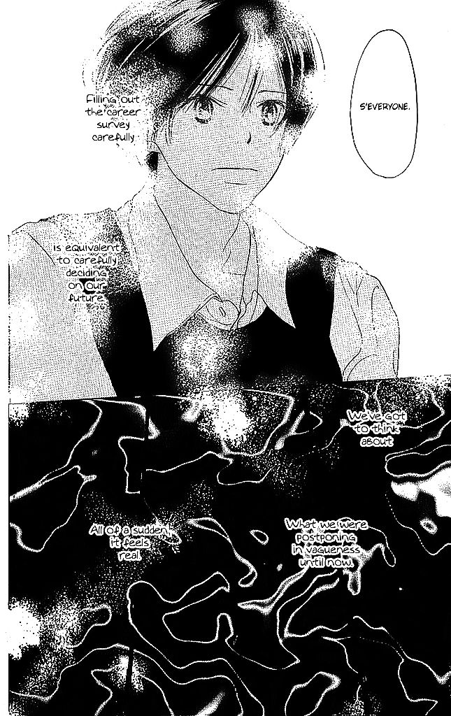 Sensei! Chapter 56 page 31 - Chapter 56