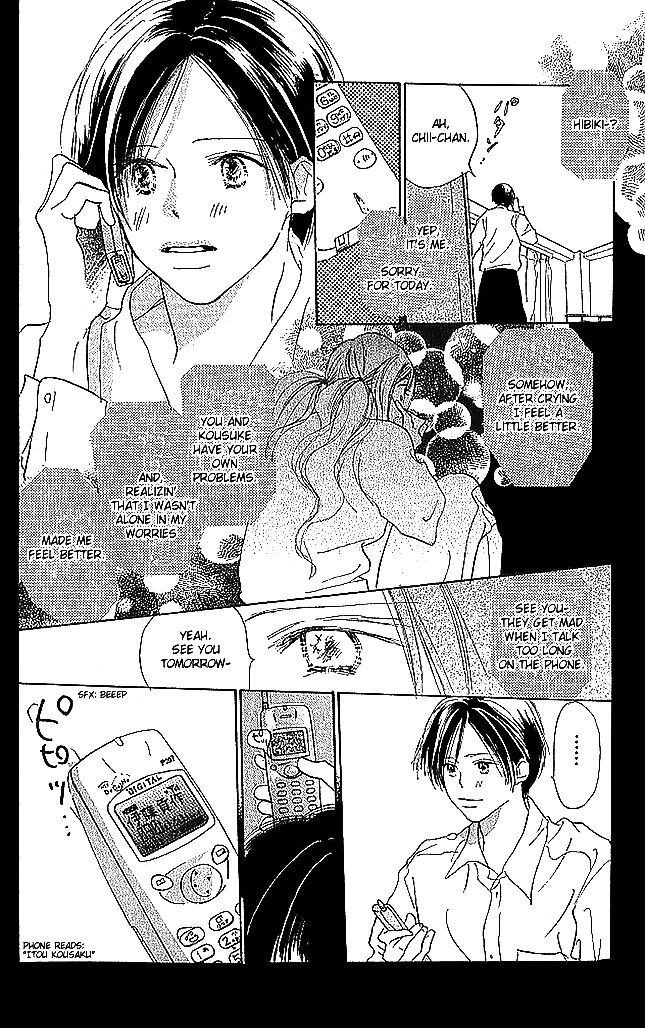 Sensei! Chapter 56 page 33 - Chapter 56