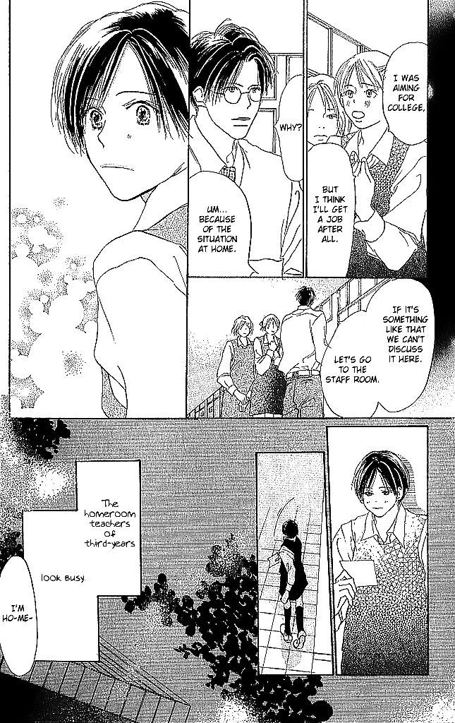 Sensei! Chapter 56 page 5 - Chapter 56