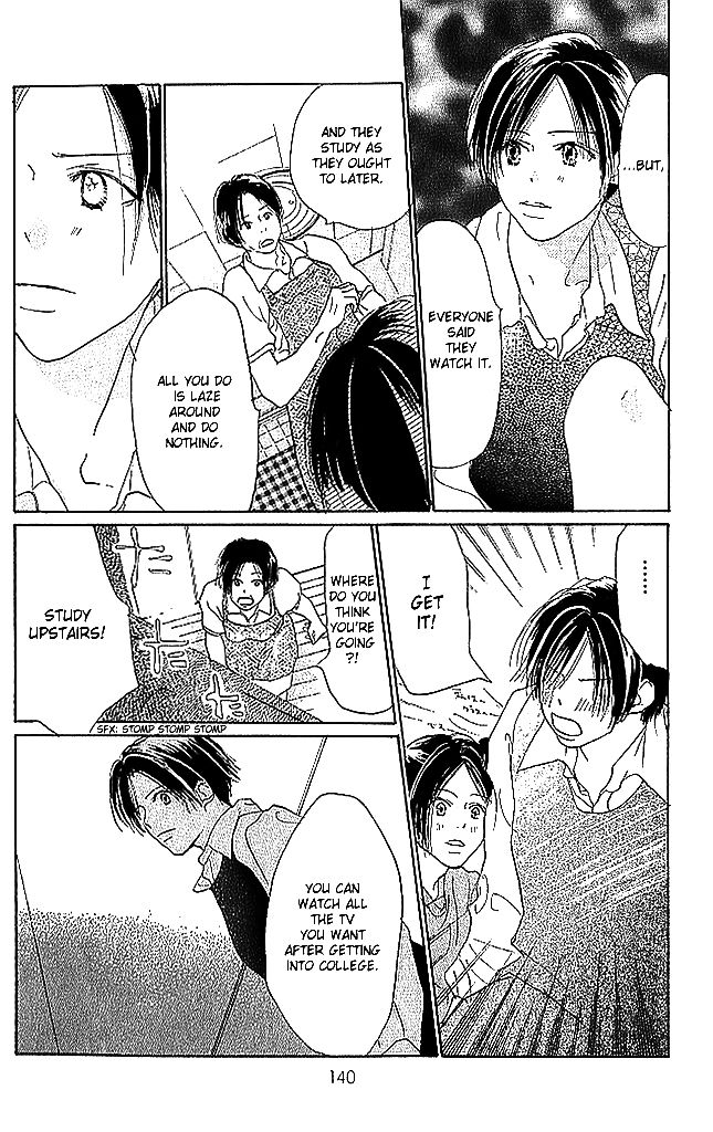 Sensei! Chapter 56 page 7 - Chapter 56