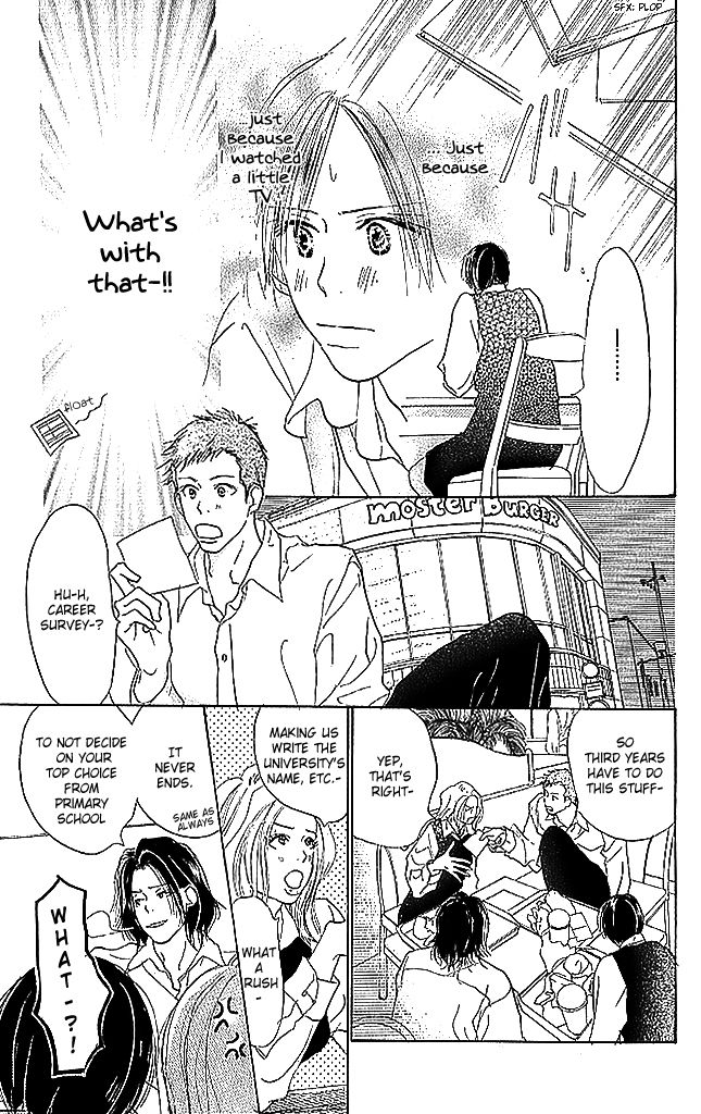 Sensei! Chapter 56 page 8 - Chapter 56