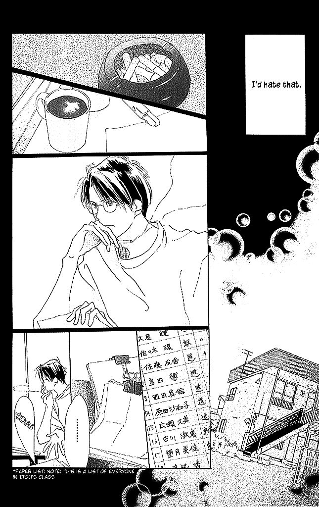 Sensei! Chapter 57 page 14 - Chapter 57