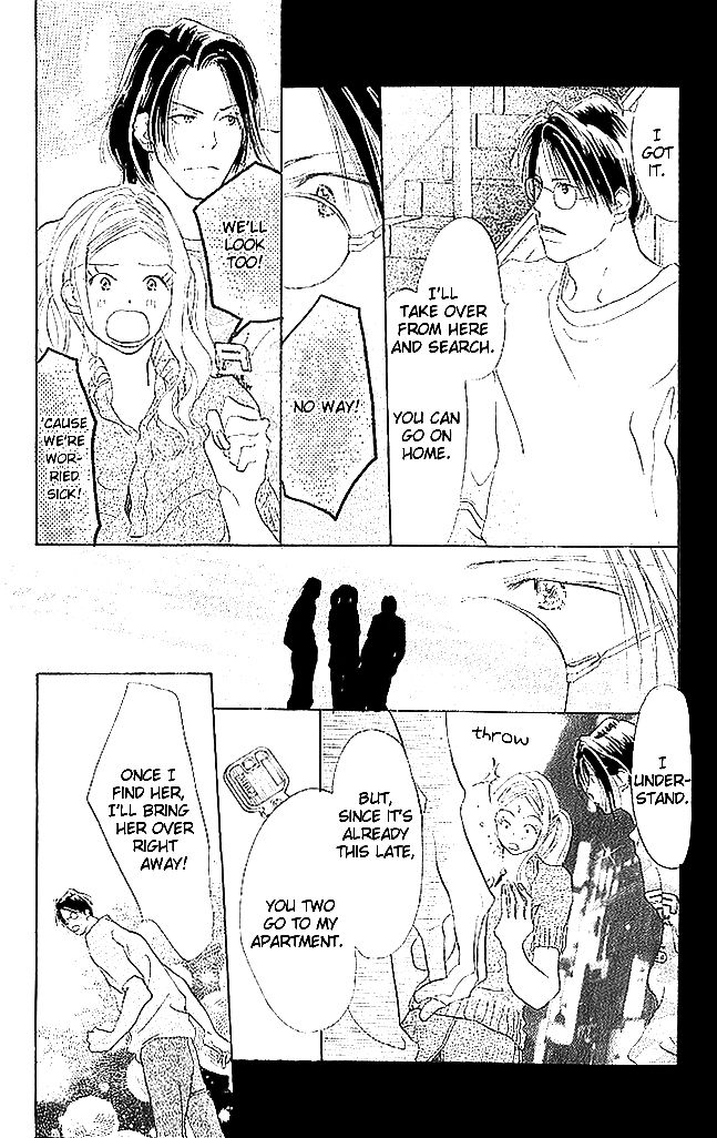 Sensei! Chapter 57 page 17 - Chapter 57