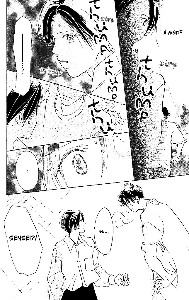 Sensei! Chapter 57 page 20 - Chapter 57