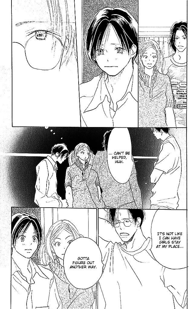 Sensei! Chapter 57 page 31 - Chapter 57