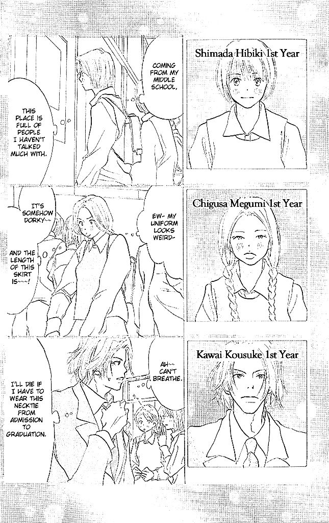 Sensei! Chapter 58 page 15 - Chapter 58