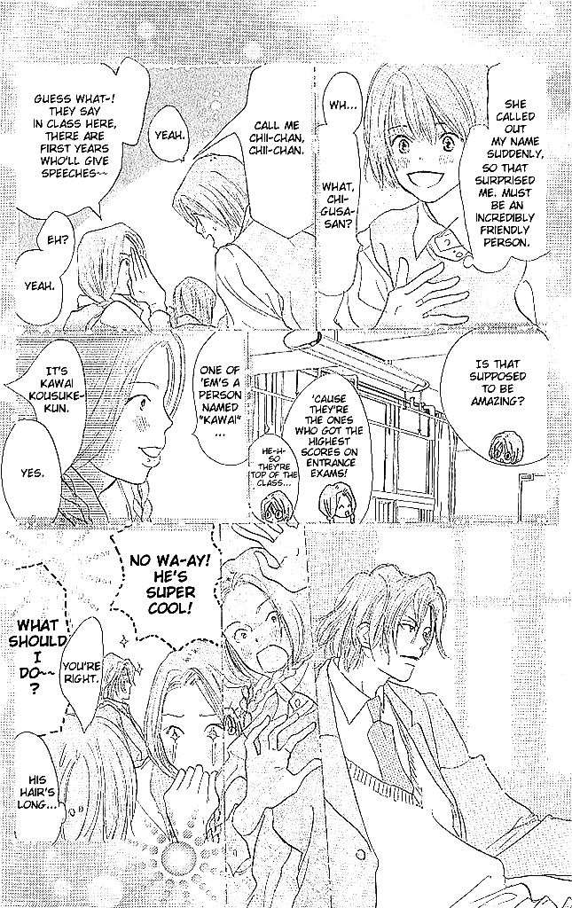 Sensei! Chapter 58 page 17 - Chapter 58