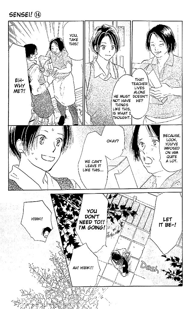 Sensei! Chapter 58 page 2 - Chapter 58