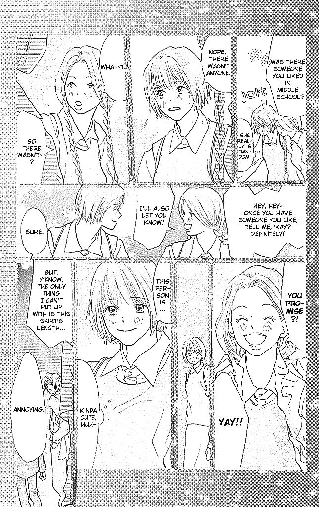 Sensei! Chapter 58 page 20 - Chapter 58