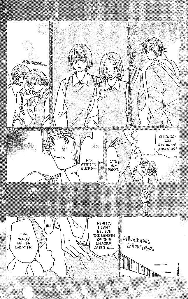 Sensei! Chapter 58 page 21 - Chapter 58