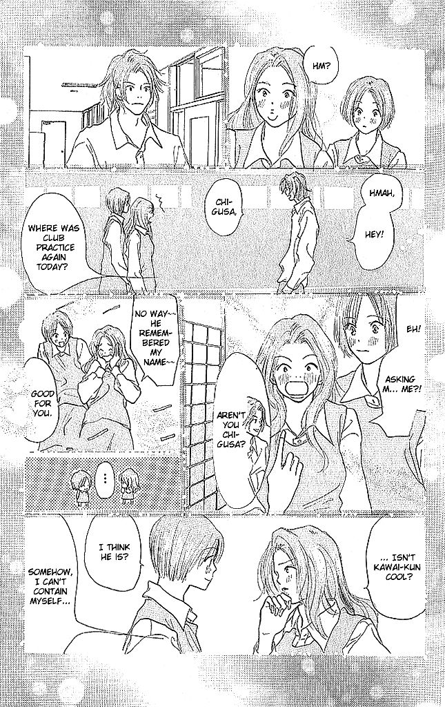 Sensei! Chapter 58 page 24 - Chapter 58