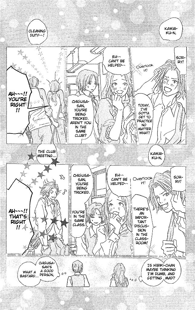 Sensei! Chapter 58 page 25 - Chapter 58