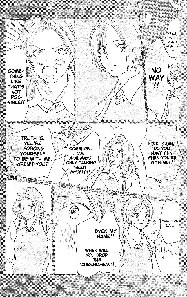 Sensei! Chapter 58 page 27 - Chapter 58