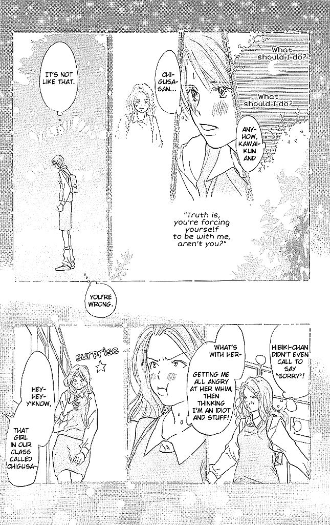 Sensei! Chapter 58 page 30 - Chapter 58
