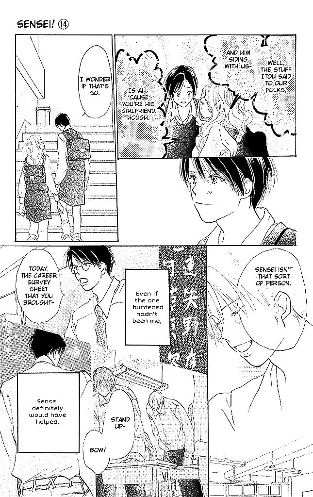 Sensei! Chapter 58 page 4 - Chapter 58
