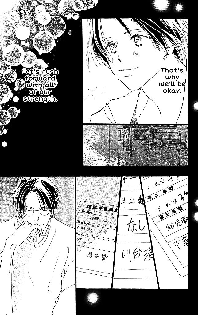 Sensei! Chapter 58 page 40 - Chapter 58