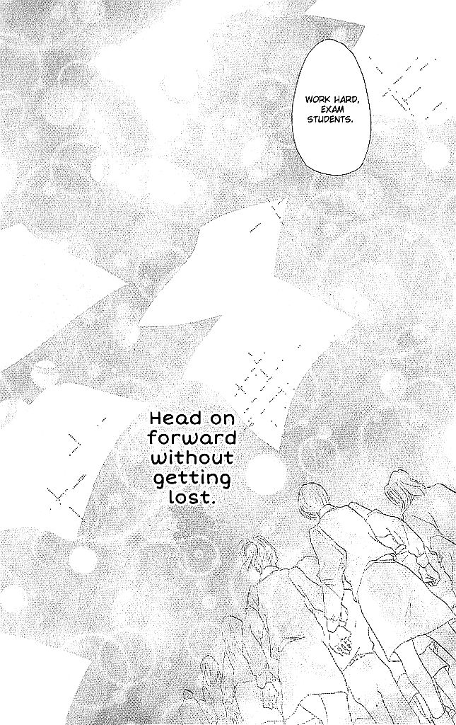 Sensei! Chapter 58 page 41 - Chapter 58