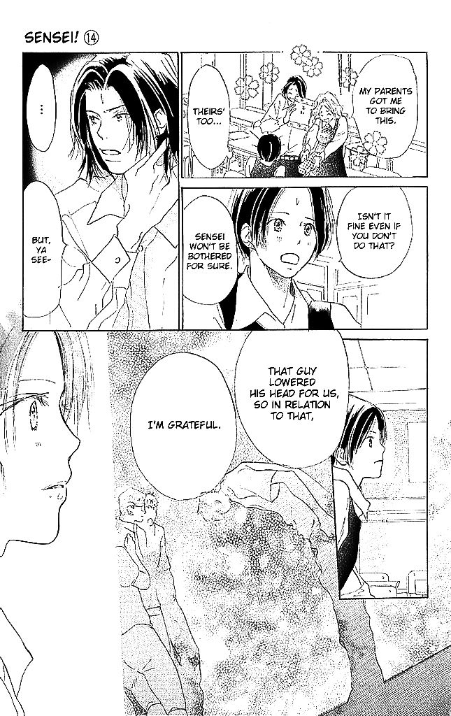 Sensei! Chapter 58 page 6 - Chapter 58