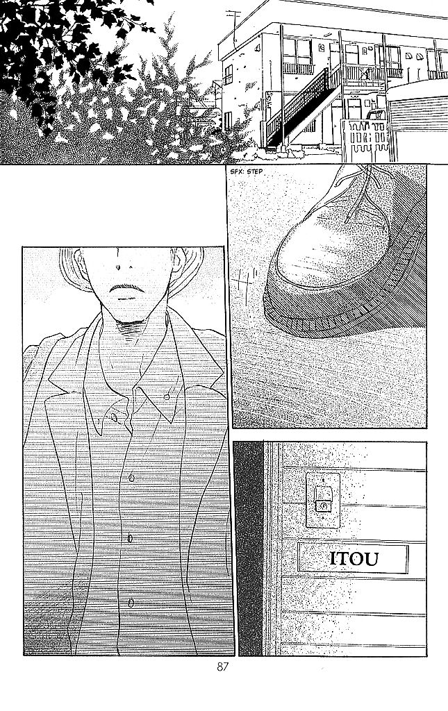 Sensei! Chapter 59 page 1 - Chapter 59
