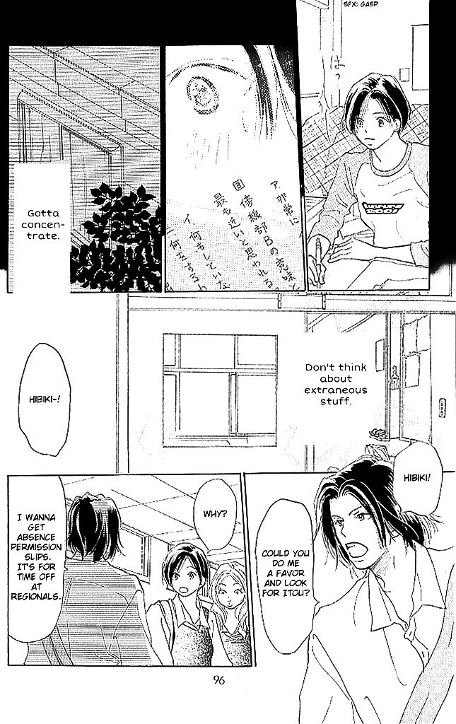 Sensei! Chapter 59 page 10 - Chapter 59