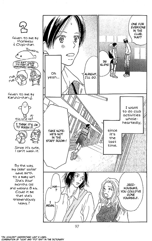 Sensei! Chapter 59 page 11 - Chapter 59